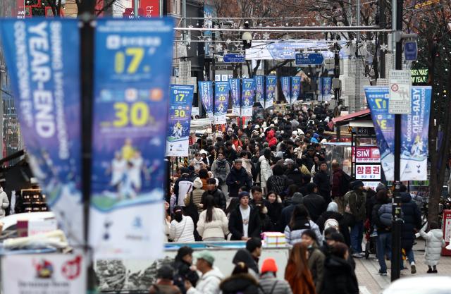 북적이는 명동거리 사진연합뉴스