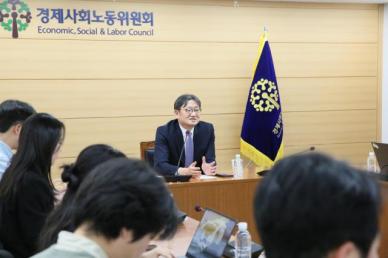 경사노위 위원장 한국노총, 3월 사회적대화 참여 결정…4월 계속고용 결론