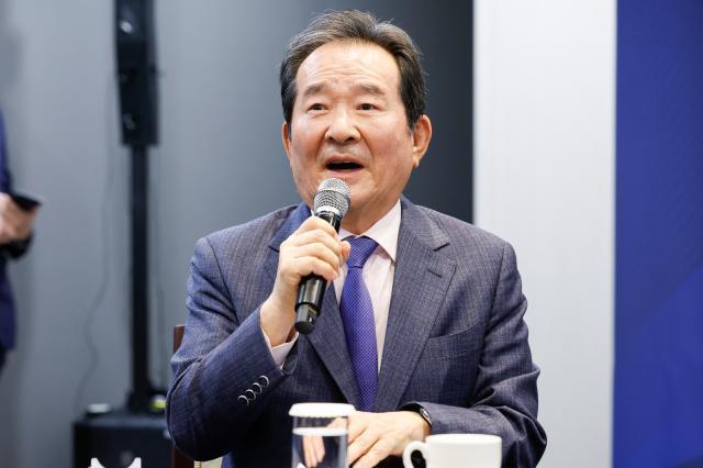 Former Prime Minister Chung Sye-kyun speaks at a forum in Seoul on Feb 12 2025 Yonhap