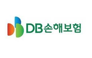 DB손보, 작년 순이익 1조7722억원, 15.3%↑…역대 최대 실적