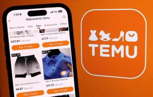 Temu在韩扩大用户数据收集与跨境转移 政府机构介入调查