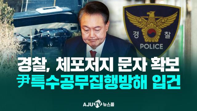 제작아주TV
