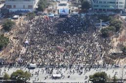 尹탄핵 최종변론 앞두고 전국서 주말 찬반집회 