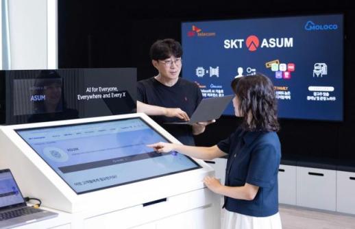 SKT K-AI 얼라이언스와 함께 MWC25서 글로벌 AI 혁신 선도