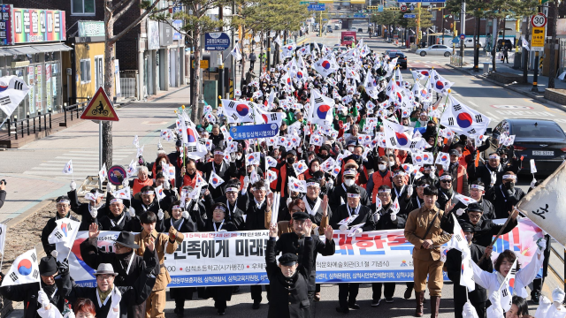 제106주년 31절 기념식 및 삼척보통학교 415 독립 만세운동 재현 행사 사진삼척시