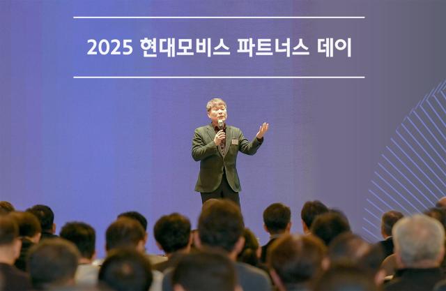 현대모비스는 지난 21일 제주 해비치 호텔에서 협력사 대표 220여명을 초청해 2025 파트너스 데이를 개최했다 사진현대모비스