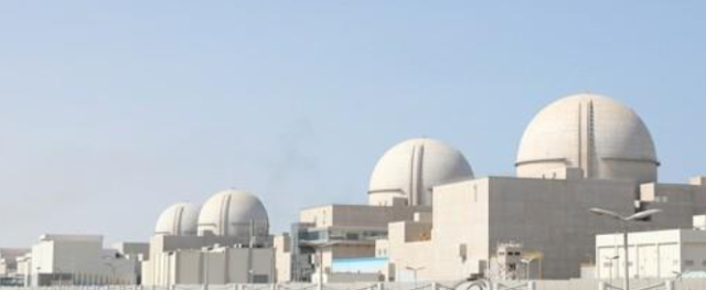 KEPCO, KHNP to seek international arbitration over additional costs from UAE nuclear project