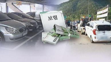 지난달 자동차보험 손해율, 평균 82%…올해 악화 전망