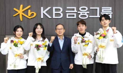 KB금융, 최민정·차준환 등 동계아시안게임 메달리스트 격려