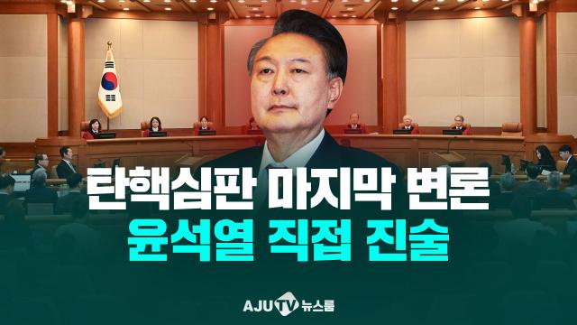 제작아주TV