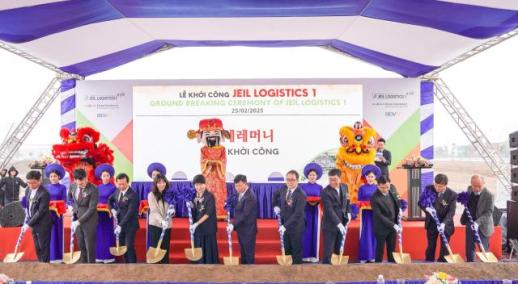 Tập đoàn Jeil khởi công xây dựng trung tâm logistics gần 45 triệu USD tại Hải Phòng