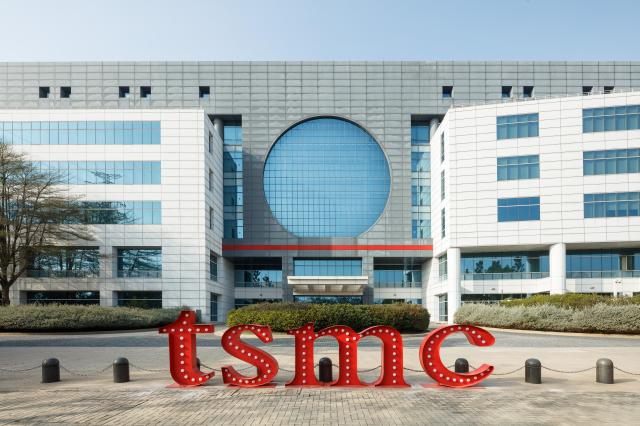 How TSMC of Taiwan became beating heart of AI chip industry