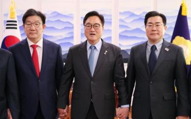 여·야·정 국정협의회 28일 개최 잠정 합의…모수개혁·연금특위 논의키로