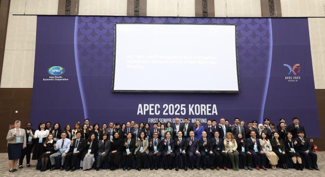 법무부가 26일 APEC 정상회의를 앞두고 제12차 APEC 반부패당국 및 법집행기관 네트워크 회의ACT-NET를 개최했다고 밝혔다사진법무부