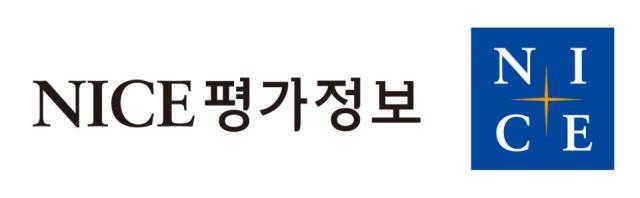 사진나이스평가정보