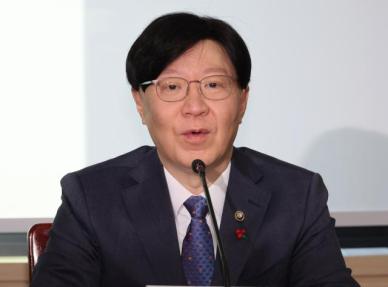 김소영 부위원장 금융시장 5년간 전환기…완화‧적응‧혁신 서둘러야