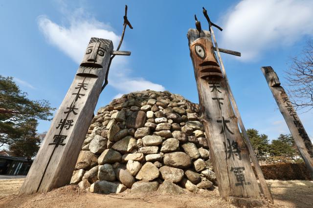 PHOTOS: A journey through Koreas past at National Folk Museum