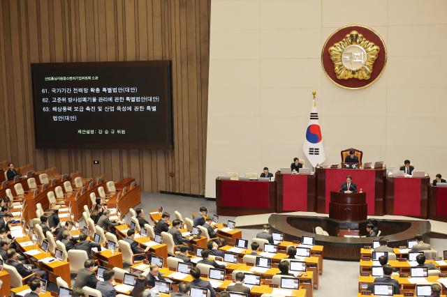 27일 국회 본회의에서 국민의힘 강승규 의원이 에너지 3법 관련 제안설명하고 있다 사진연합뉴스