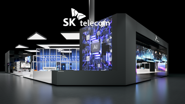 SK텔레콤 MWC2025 전시관 조감도 사진SKT