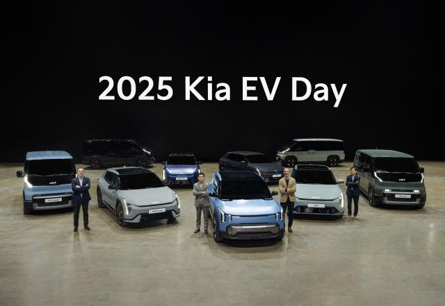  기아 2025 기아 EV 데이 개최 사진기아