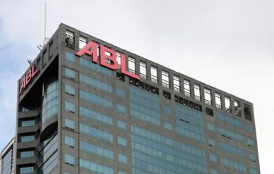 ABL생명, 신입사원 공채…내달 9일까지 서류접수