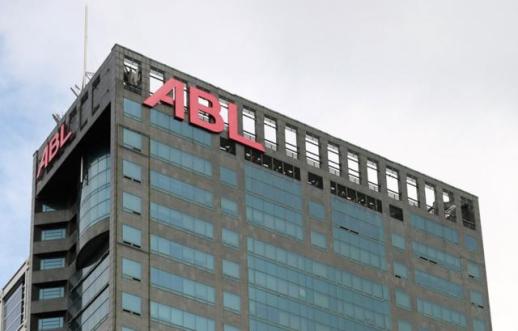 ABL생명, 신입사원 공채…내달 9일까지 서류접수