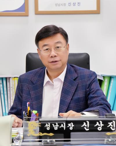 신상진 성남시장사진성남시