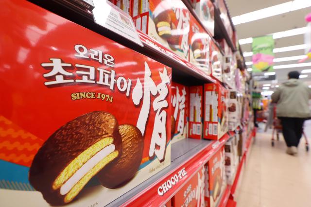 Orions Choco Pie hits record sales of 4 billion units in 2024