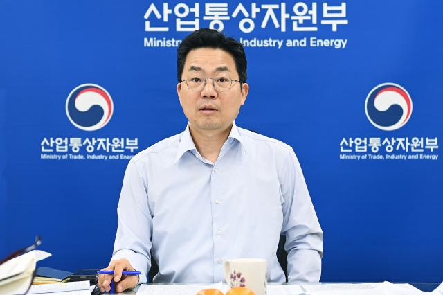 박성택 산업통상자원부 1차관 사진산업통상자원부