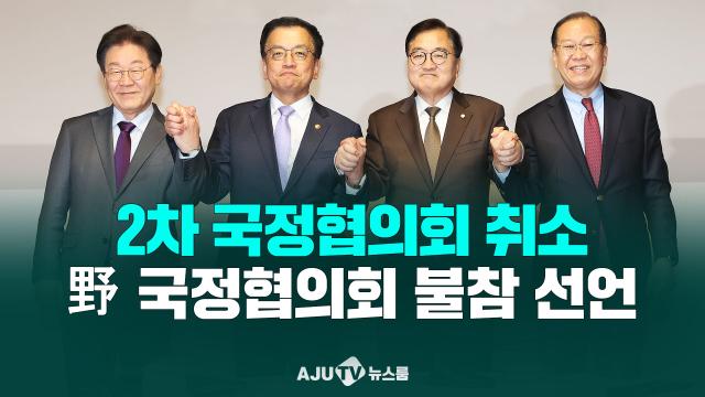 제작아주TV