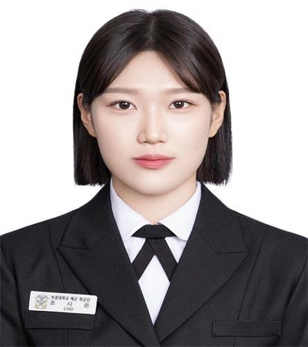 조시은 해군 소위 사진육군
