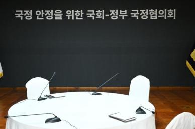 국정협의회 2차 회의 무산...우원식 협의 중단 안돼