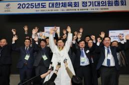 2036 하계올림픽 국내 후보지 선정에 전북 곳곳서 환영