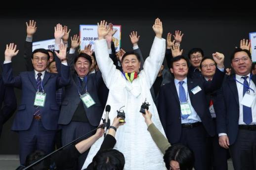 North Jeolla province edges out Seoul in bid to host 2036 Summer Olympics