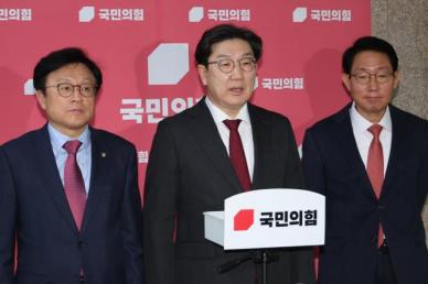 권성동, 野 탄핵 찬성 집회 비판…헌재 독립성 침해