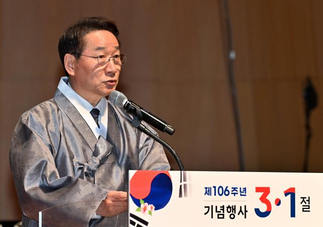 유정복 인천광역시장이 1일 아트센터인천에서 열린 제106주년 31절 기념식에서 기념사를 하고 있다 사진인천시