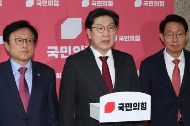 권성동, 野 탄핵 찬성 집회 비판…헌재 독립성 침해