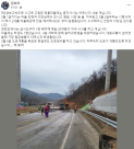 김보라 안성시장 서울세종고속도로 교량 사고로 인한 주민 불편 해결에 최선 다할 것