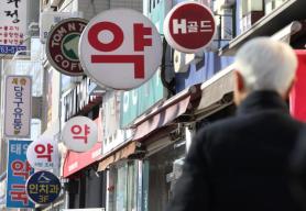 Ilyang pulls health supplements from Daiso stores amid pharmacist backlash
