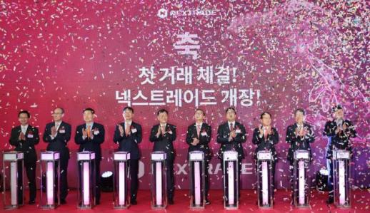韩国交易所垄断体系被打破 另类股票交易平台NEXTRADE上线