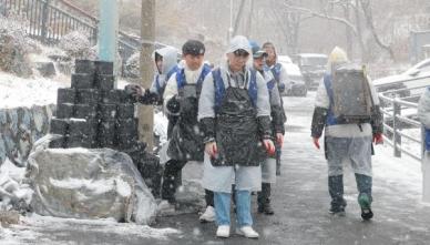 [포토] 행복공감봉사단, 폭설 뚫고 봉사활동