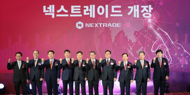 Lễ khai trương Sàn giao dịch thay thế Nextrade NXT ẢnhYonhap News