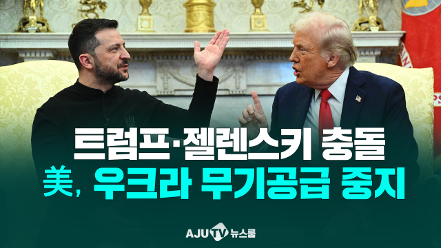 제작아주TV