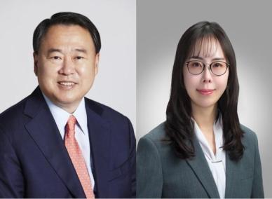 신한금융, 신임 사외이사에 양인집·전묘상 후보자 추천