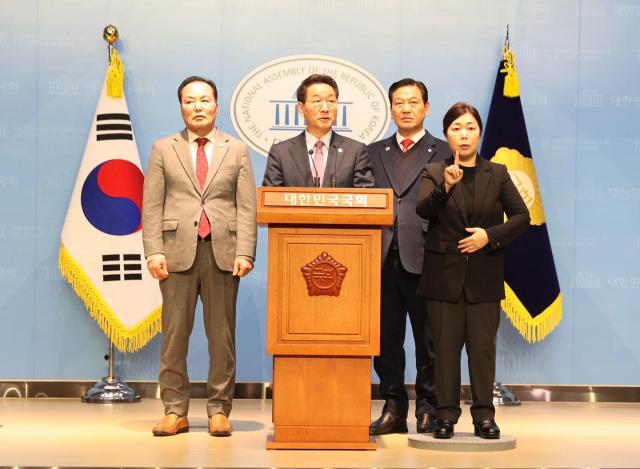 유정복 대한민국시도지사협의회장이 개헌안 공표하고 있다 사진대한민국시도지사협의회