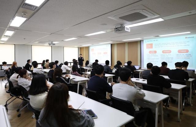 빗썸 임직원 대상 ‘미공개 중요 정보 이용행위 금지’ 교육 실시