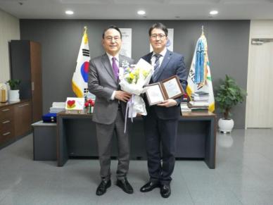 SM그룹, 천안시 시정발전 유공시민 표창 수상