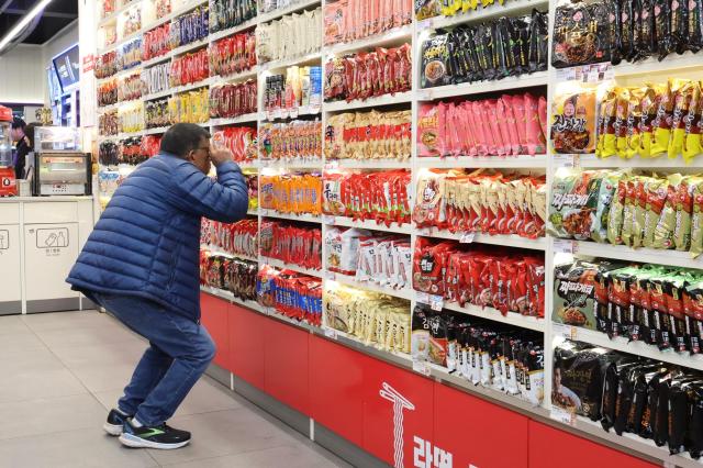 The “Ramyun Library” near Hongik University AJP Han Jun-gu