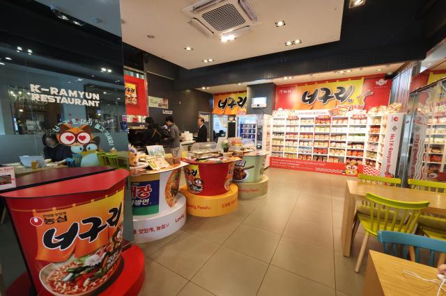 The “Neoguri-ui Ramyeon Gage”K Ramyun restaurant in Myeongdong AJP Han Jun-gu