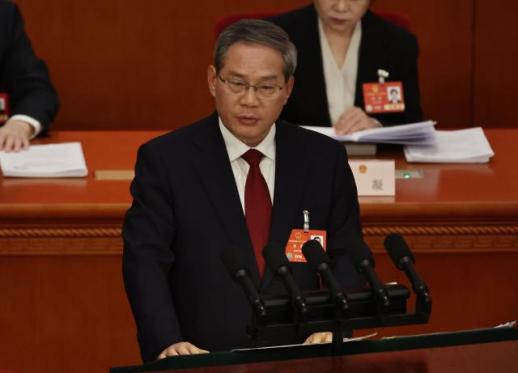 中国两会开幕 李强做政府工作报告